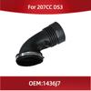 1436J7 Passar för Peugeot 207CC för Citroen DS3 luftslang Luftanslutning