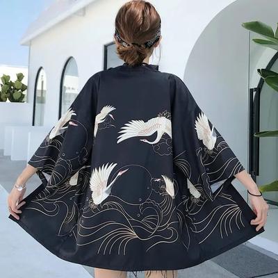 Japońskie damskie kimono kurtka kardigan płaszcz yukata topy luźne haori