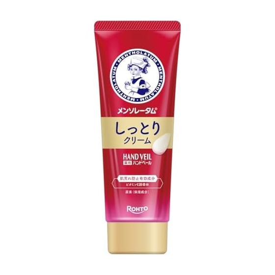 Mentholatum hand veil moist cream 70G