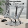 Adjustable Laptop Bracket Support Rod Tablet Radiator Bracket Tablet Stand Notebook Stand  Office