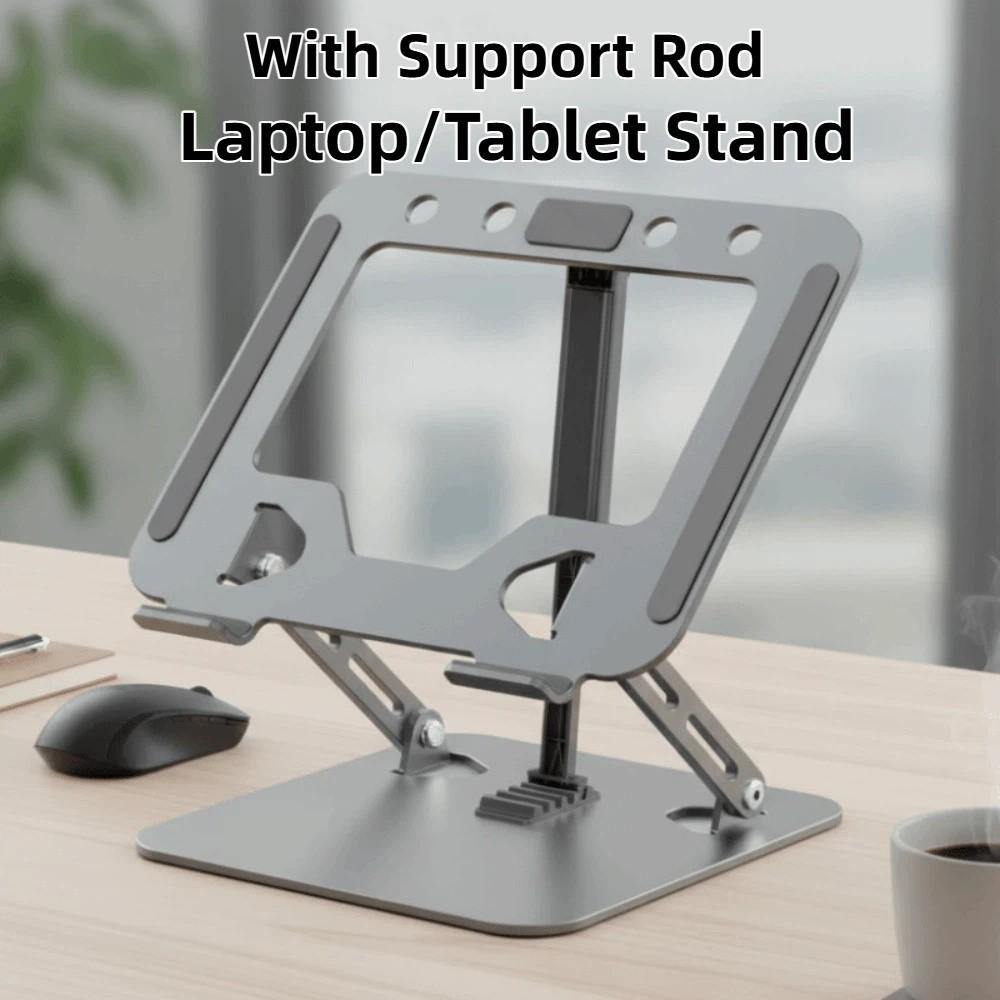 Adjustable Laptop Bracket Support Rod Tablet Radiator Bracket Tablet Stand Notebook Stand  Office