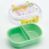 Skater Bento 360ml Fluffy Made in Single Dishwasher and Microwave Shimajiro for Boys and Children's Box, Capacity, Lid, Japan, Tier, Safe, 23, Girls,