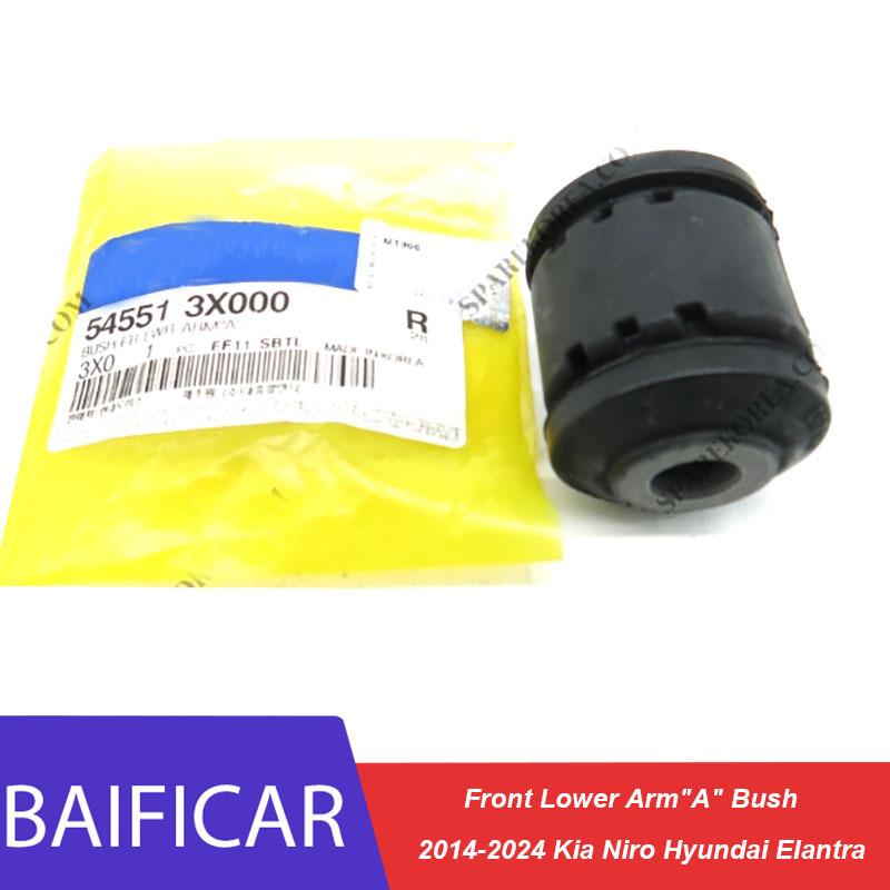 Baificar Band New  Front Lower Arm A  Bush 545513X000 For 2014-2024 Kia Niro Hyundai Elantra