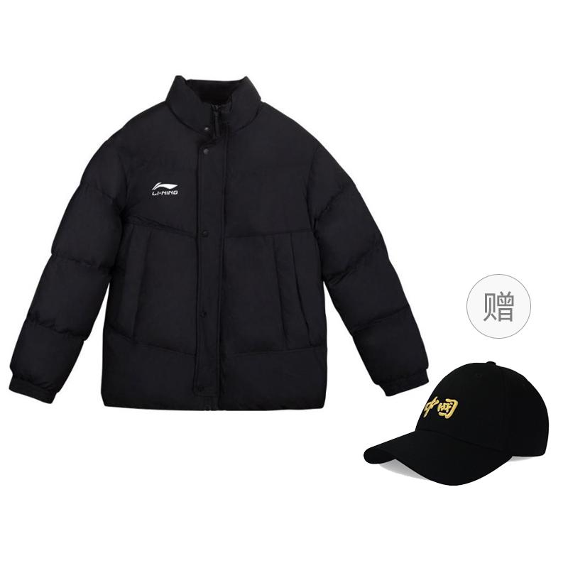 Li Ning Puffer Jacket Men's Black AJMS081-3