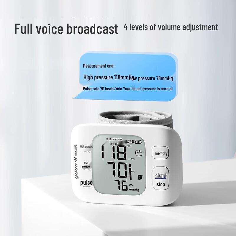 Yuwell YE8800AR Bluetooth Wrist Blood Pressure Monitor