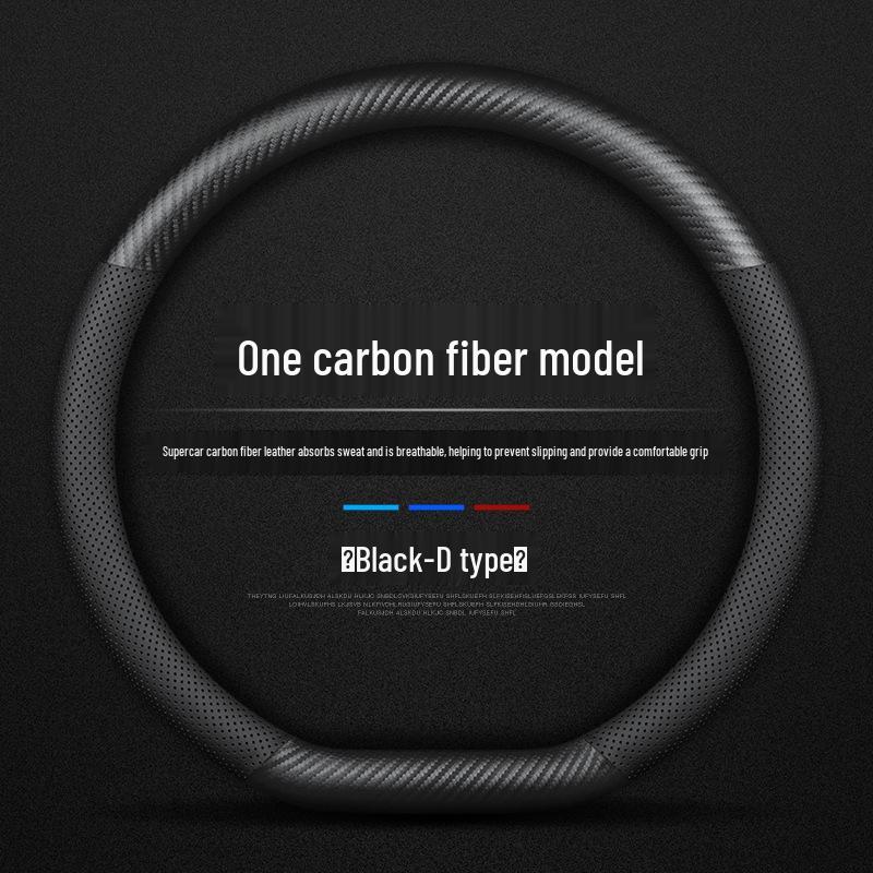Ultra-Thin Genuine Leather & Suede Steering Wheel Cover for Hongqi H5/H7/H9/HS5/HS7/E-HS9
