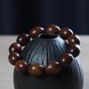 Purple Rosewood & Green Sandalwood Bead Bracelet: Irregular Design with Buddhist Beads for Men and Women
