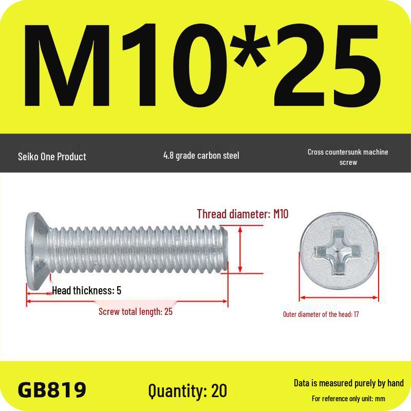 GB819 Zinc-Plated Carbon Steel Phillips Countersunk Screws: M2-M10