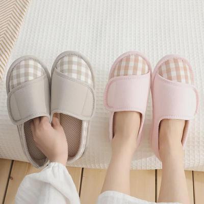 Frühlings- & Herbstschuhe für Schwangere - Große Größe, Postpartaler Komfort