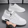 Spring/Summer New Men's Running and Sports Versatile Little White Shoes Men's Casual Leather Board Shoes