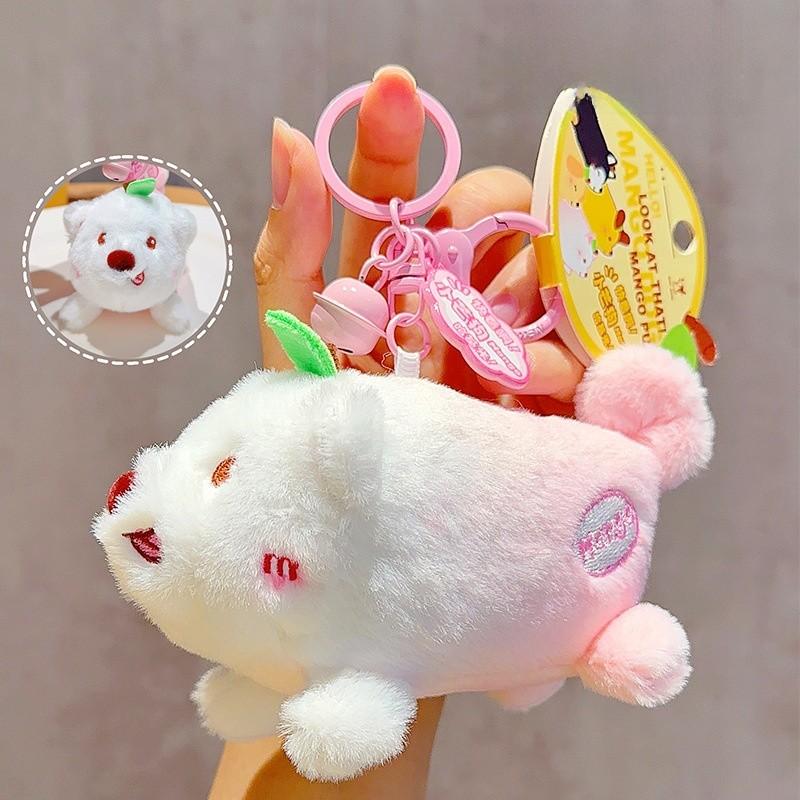 Creative Combined Mango Dog Cartoon Plush Pendant Keychain Doll With Bell A