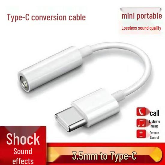 

Type-C to 3.5mm Audio Adapter for Huawei Phones Digital Type-C / Black