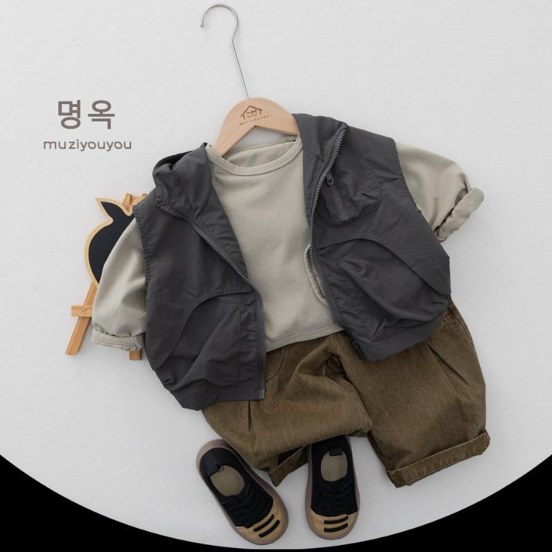 Kids Raglan Long Sleeve T Shirt Unisex Toddler Casual Basic Top Undershirt