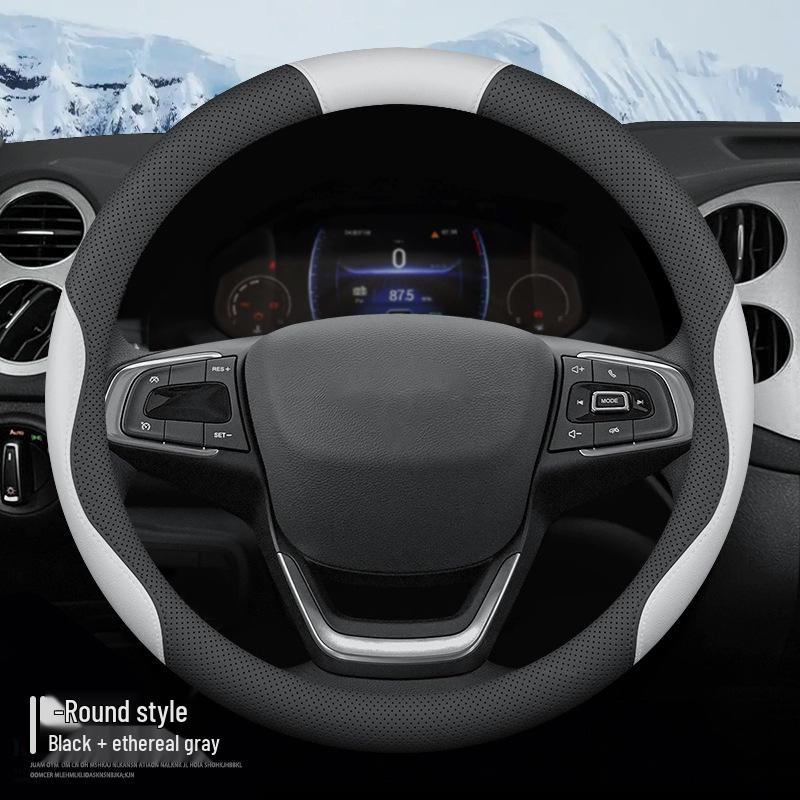 Steering Wheel Cover for 2024 Land Rover Range Rover Shengshi Edition - Anti-Slip, Anti-Sweat, Ultra-Thin Grip for Extended Seven-Seater.