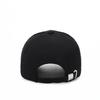 Fashion cap Children's high-end summer sunscreen sun hat Men's curved brim Adjustable couple baseball cap