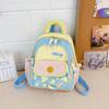 Schoolbag small fresh high-value girl leisure travel backpack contrasting colors versatile middle school students make-up class mini schoolbag 