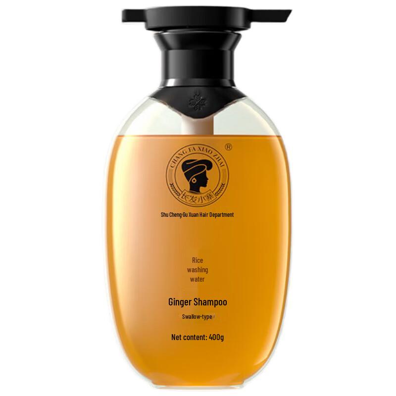 Long Hair Village Rice Water & Ginger Shampoo