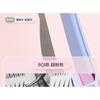 LuxeFlutter - False Eyelash Applicator