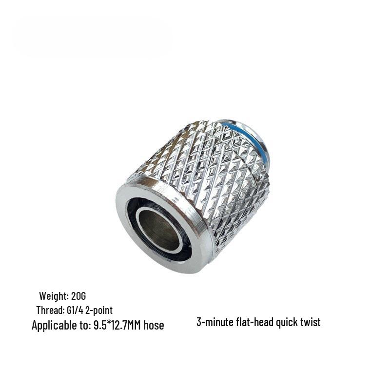 

Chrome-Plated Brass G1/4 Quick-Connect Fitting, Suitable for 9.5x12.7mm Soft Tubing in Water Cooling Systems