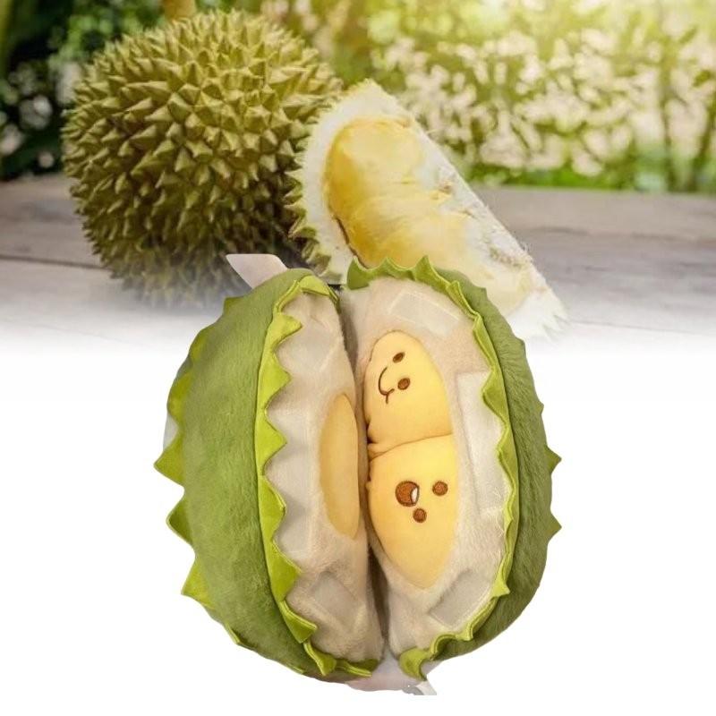 Removable Plush Durian Toy Dolls Soft Room Decoration Ornament Gifts Children