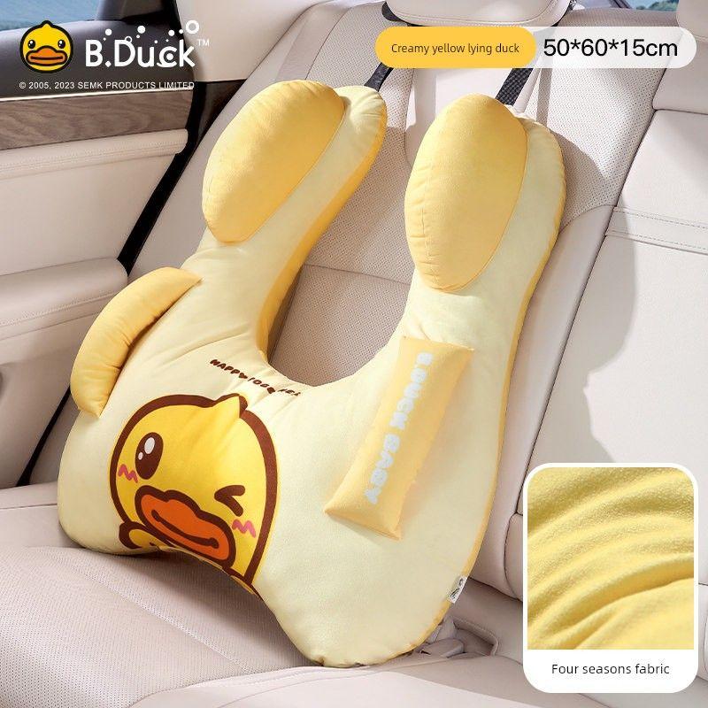 Cute Car Seat Belt Pillow, Kidsren's Rest Neck Pillow, Car Rear Seat Baby Sleeping Pillow, New Style, Removable and Washable
