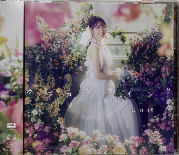 

CD AKB48 Color Contact Wink Official Shop E PRON5111 EMI 2024 Japan Japanese PopRock Used