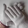 Peihao Wear-Resistant Nylon Work Gloves
