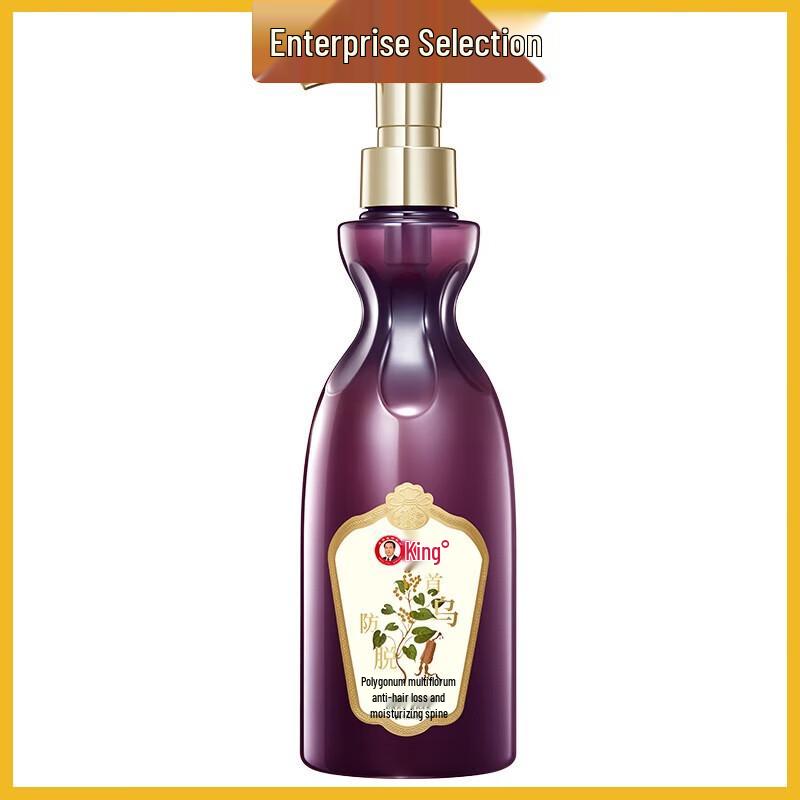 

Bawang Anti-Hair Loss & Nourishing Conditioner