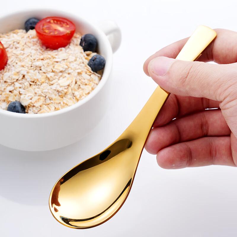 Zhi Shi Stainless Steel Gold Soup Spoon Set