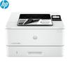 HP M4004dn A4 Automatic Duplex Black & White Laser Printer