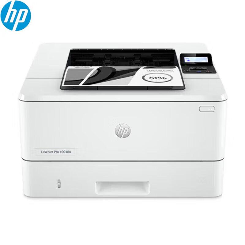 

HP M4004dn A4 Automatic Duplex Black & White Laser Printer CN plug (adapter included)