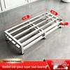 Stainless Steel Plant Stand & Storage Shelf