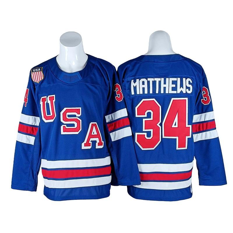 Mens Ice Hockey Practice Jersey USA Team Style Vintage Embroidered Training Uniform Adult Players