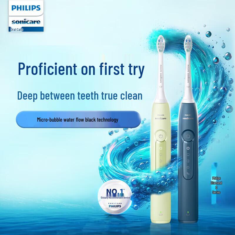 Philips Diamond Series 3 Electric Toothbrush