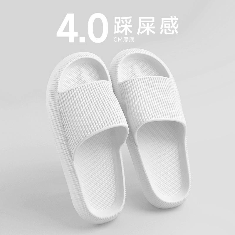 Slippers women's summer new wear non-slip bathroom bath couple thick bottom home men sandals home