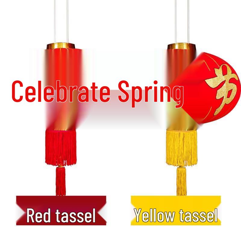 Aige Festive Red Hanging Lantern