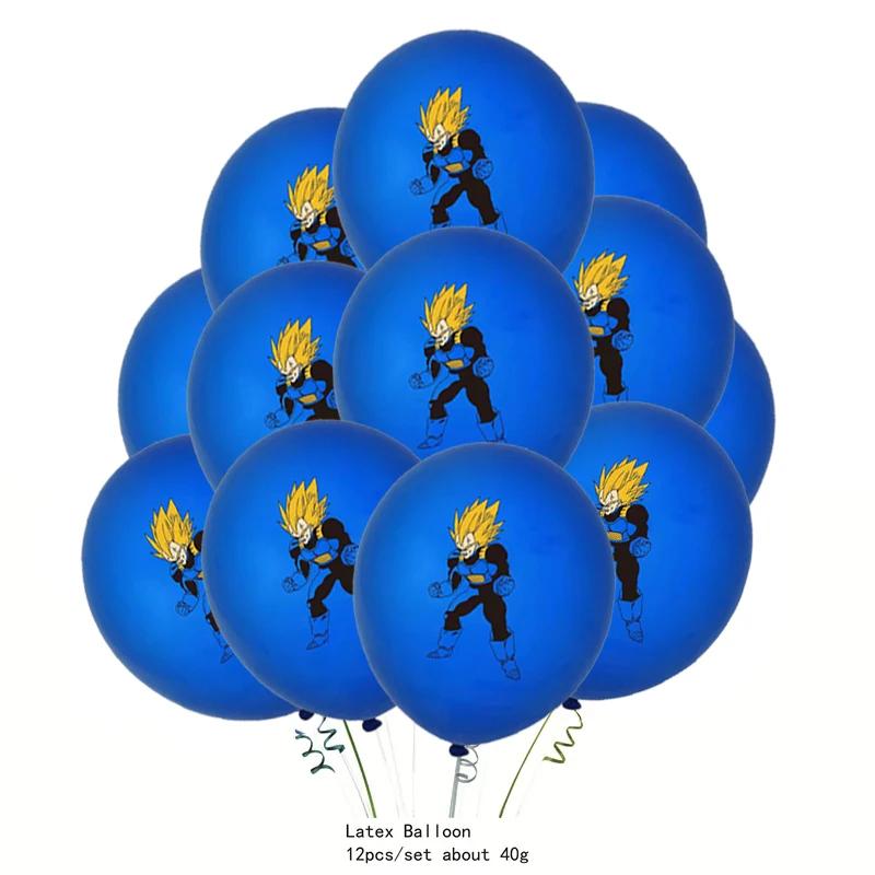 12 buc 12 inch Balon Latex Dragon Ball Accesorii Petrecere Balon Petrecere Son Goku Baloane Decorațiuni Petrecere Ziua Copiilor Jucării Cadou