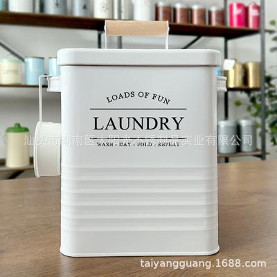 Iron Seal Moisture-Proof Pet Food Storage Bin and Laundry Detergent Bucket