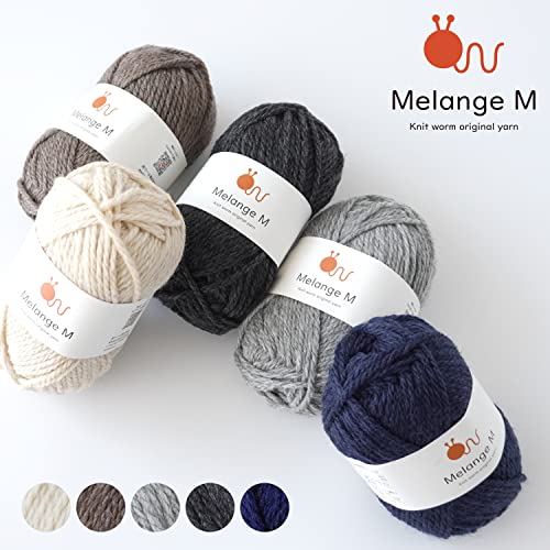 Knitworm Melange Yarn, 10 Balls, Medium, Medium Weight, 30g (60m), 60% Wool, 40% Acrylic (Brown)