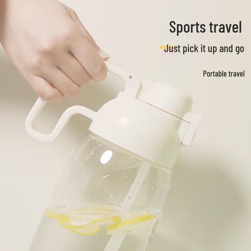 Lock&Lock Large Capacity Sports Water Bottle with Straw ABF872