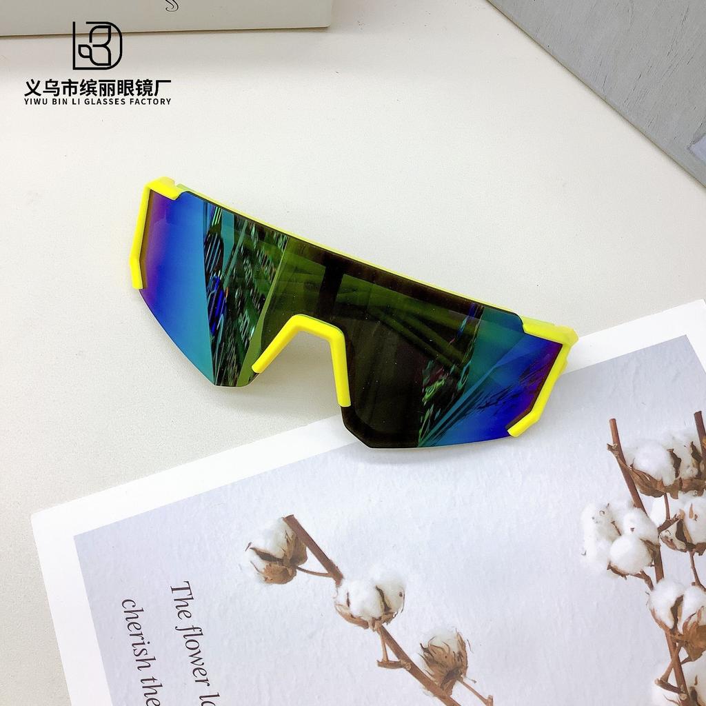 Fashionable Outdoor Sports Children's UV Sun Protection, Sunglasses, Korean Version Of Trendy Glasses