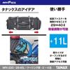TANAX MOTOFIZZ Middle Field Seat Bag Black Motorcycle Seat Bag 4 Fixed Belts Shoulder Belt and Rain Cover Included Low Style Shape MFK-233 29L-40L