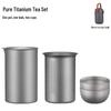 Pure Titanium Portable Travel Tea Set