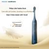 S3 Series Sonic Electric Toothbrush CN Plug (adapter Included)