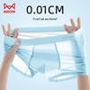 Maoren Men's Ice Silk Antibacterial Boxer Briefs 5-Pack