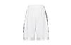 Nike Basketball Shorts Men's White CV1748-100