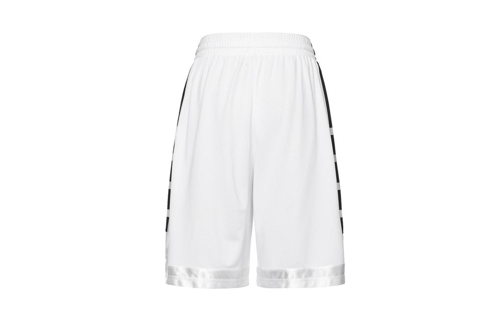 Nike Basketball Shorts Men's White CV1748-100