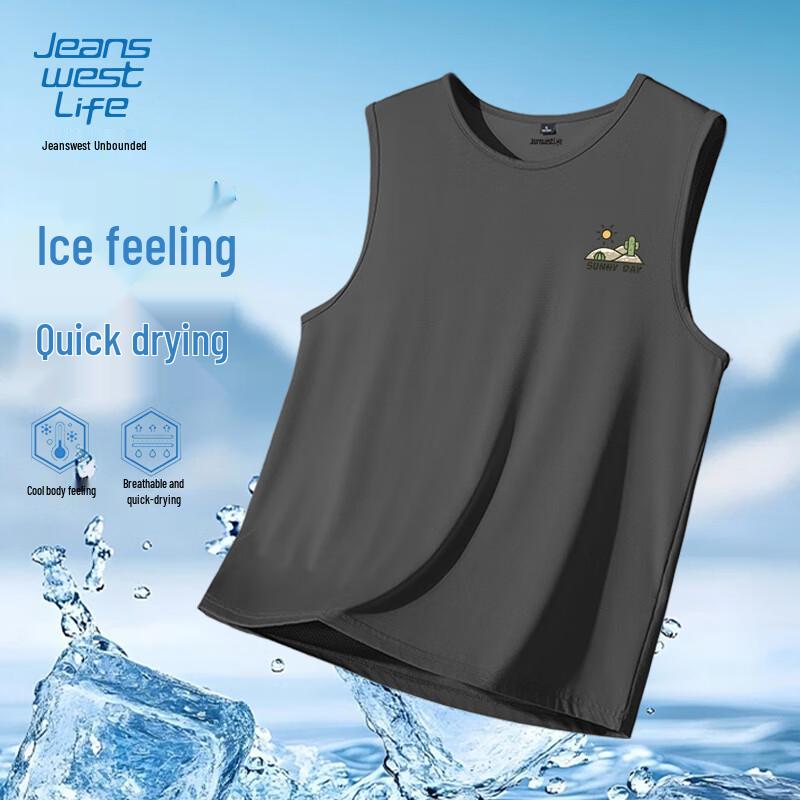 Мужской спортивный жилет Ice Silk Mesh без рукавов M