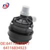 BMW G38 Electronic Auxiliary Water Pump (Part No: 64116834917, 64116834923)