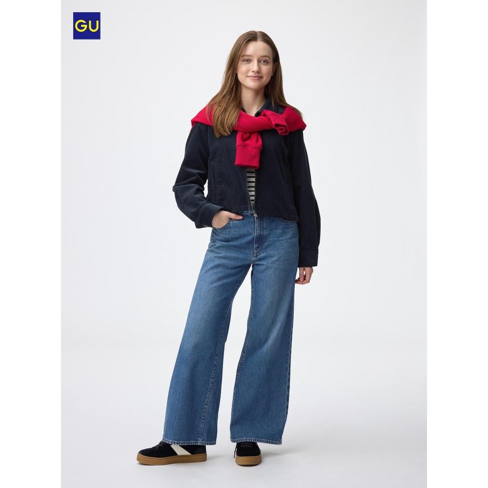 Uniqlo Gu Exhaust Flared